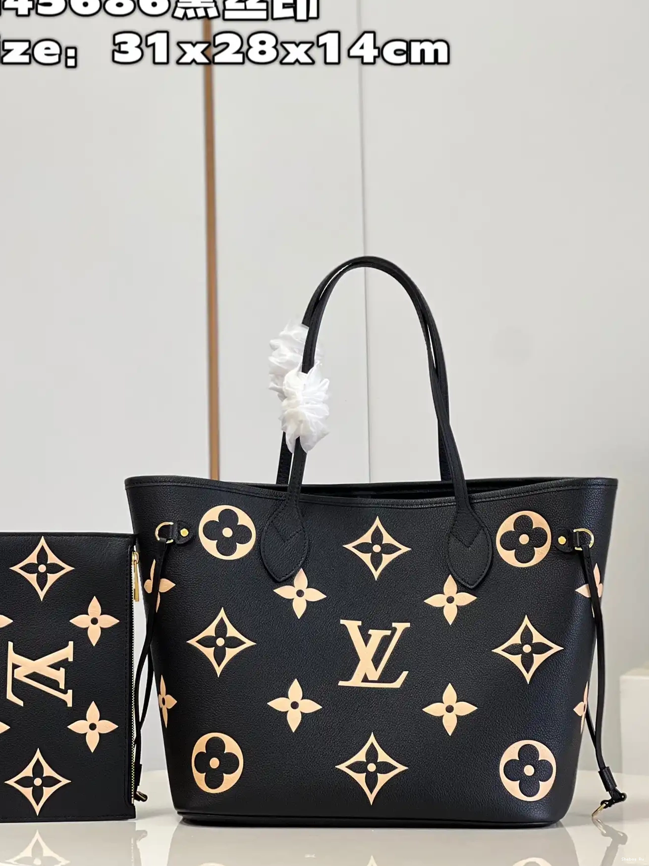 NEVERFULL VUITTON LOUIS MM 0524